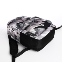 Рюкзак школьный из текстиля на молнии, 3 кармана, цвет чёрный/серый