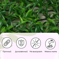 Декоративная панель, 60 &times; 40 см, &laquo;Трава&raquo;, Greengo