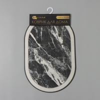 Коврик SAVANNA &laquo;Мрамор&raquo;, 38&times;58 см, цвет чёрный