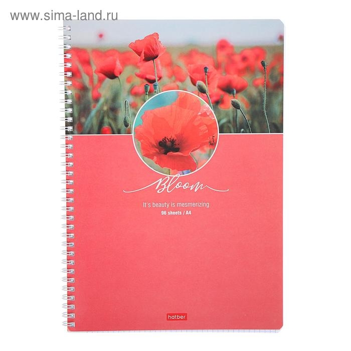 Тетрадь А4, 96 листов в клетку на гребне "Красота цветения", обложка мелованный картон, блок офсет, МИКС