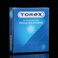 Презервативы &laquo;Torex&raquo; Продлевающие, 3 шт.