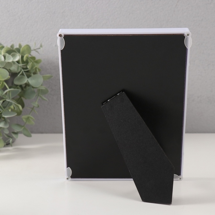 Фоторамка пластик 10х15 см "Сиреневые камешки" 2х14,7х19,7 см