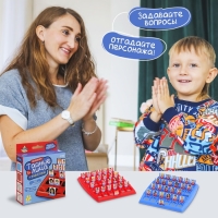 Настольная игра &laquo;Тайные лица&raquo;, 2 игрока, 5+