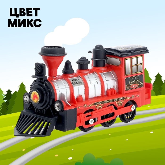 Паровоз инерционный &laquo;Детский&raquo;, световые и звуковые эффекты, цвета МИКС