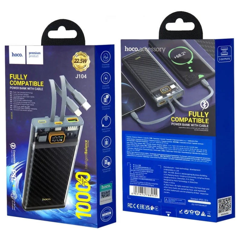 Внешний аккумулятор J104 10000 mah HOCO серый