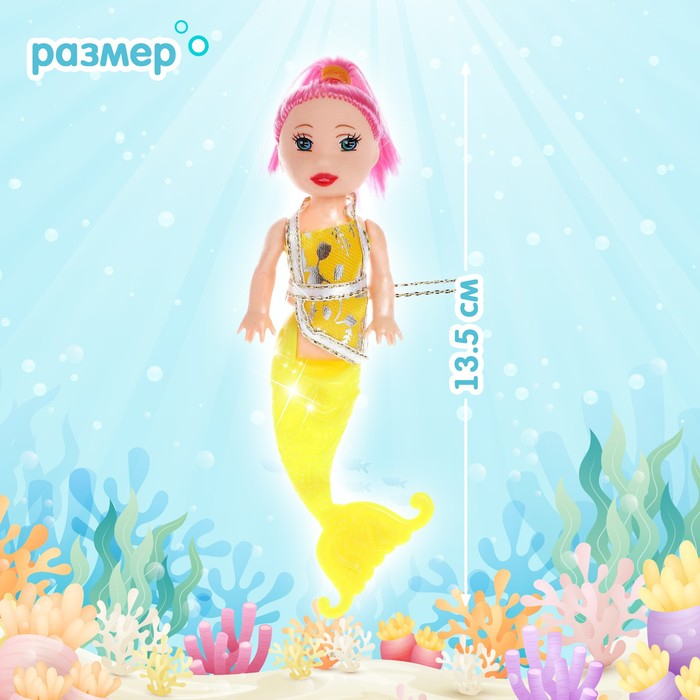 Кукла русалочка &laquo;Нелли&raquo; с малышкой и аксессуарами, МИКС