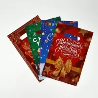 Подарочные пакеты, полиэтилен, набор 20 шт &laquo;Новый год&raquo;