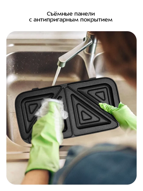 Вафельница электрическая для бельгийских вафель КТ-4698