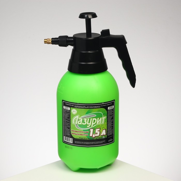 Опрыскиватель помповый, 1,5 л, &laquo;Лазурит&raquo;