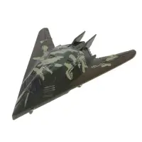 Самолёт инерционный &laquo;Истребитель&raquo;, МИКС