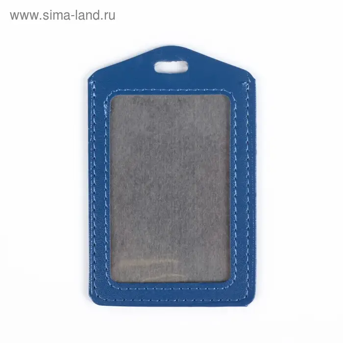 Бейдж - карман вертикальный, 70&times;100 мм, ПВХ, синий