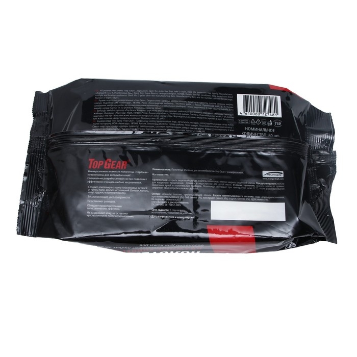 Влажные полотенца Top Gear  универсальные автомобильные, 60 шт
