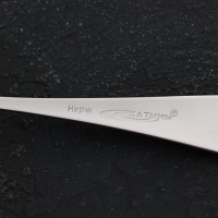 Ложка столовая из нержавеющей стали &laquo;Классика&raquo;, длина 20.5 см, толщина 2 мм