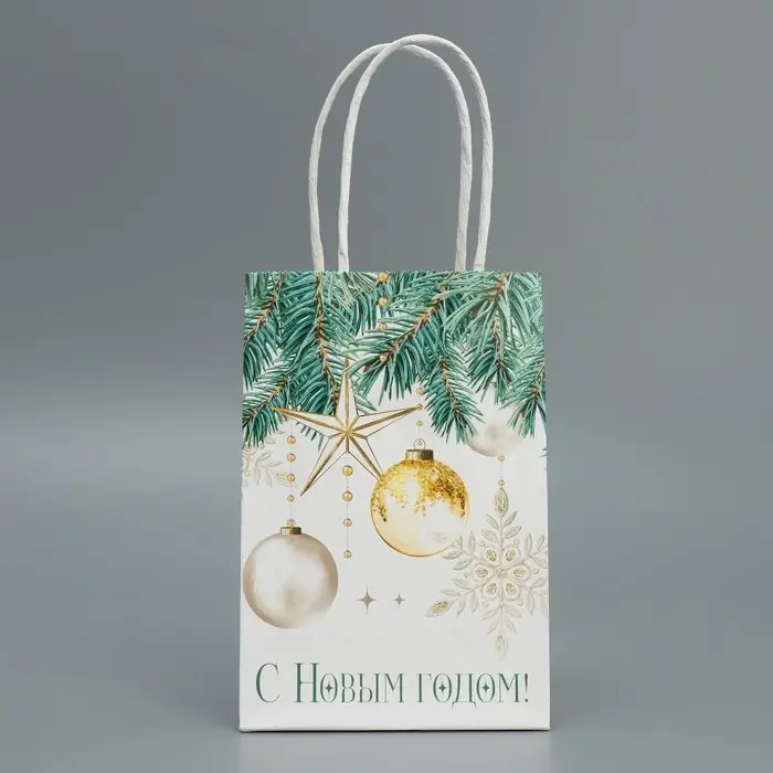Пакет подарочный новогодний крафтовый &laquo;Роскошь Нового года&raquo;, 15 х 10 х 6 см