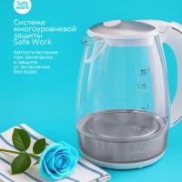 Чайник электрический стеклянный с подсветкой SC-EK27G37 1,7л
