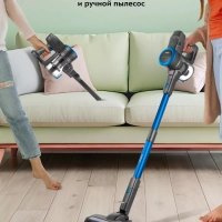 Беспроводной пылесос вертикальный КТ-5175 (2 в 1) 220 Вт