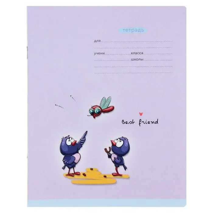 Тетрадь 12 листов в клетку на скрепке "Эксклюзив. Путешествие птенцов", обложка мелованный картон, выборочный УФ-лак, МИКС