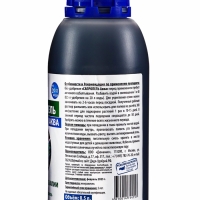 Удобрение Жидкий концентрат Гортензии и Азалии, ТМ "Сапропель Аква", 0,5л