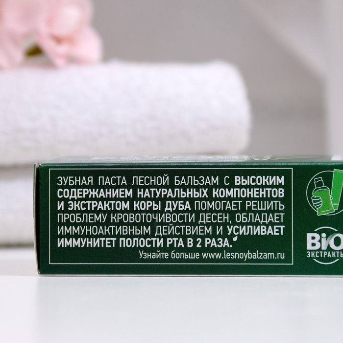 Зубная паста &laquo;Против кровоточивости дёсен&raquo;, с корой дуба, 50 г