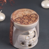 Набор: аромалампа для эфирных масел, мелтсы из воска ароматические &laquo;Слон со слонёнком&raquo;, светлый беж, 10&times;10&times;9 см