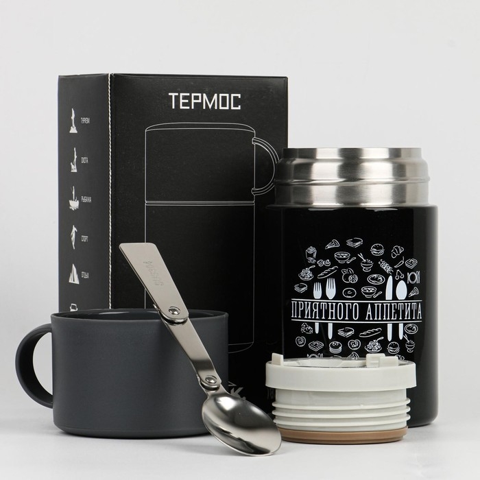 Термос для еды, для чая "Мастер К. Приятного аппетита", 550 мл, сохраняет тепло 12 ч, 17 х 11 см 692