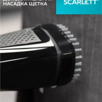 Отпариватель ручной для одежды мощный SC-GS135S22