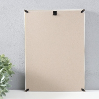 Фоторамка пластик 21х30 см 4 серия, перламутр