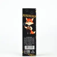 Ручка пластик пиши-стирай с колпачком "Набор ручек шпиона", синяя паста, гелевая 0,5 мм