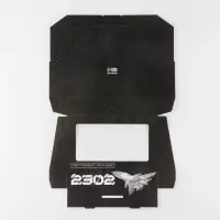 Кондитерская упаковка, коробка с ламинацией &laquo;23 февраля&raquo;, 20 х 12 х 4 см