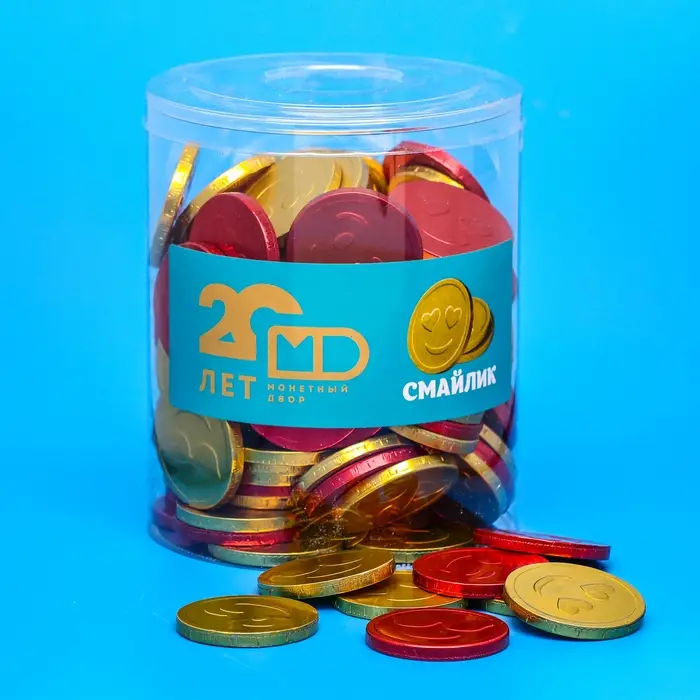 Монеты в банке &laquo;Смайлик&raquo;, 6 г