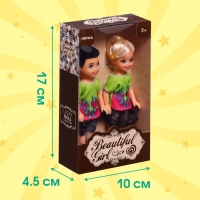 Набор кукол-малышек &laquo;Лучшие друзья&raquo;, МИКС