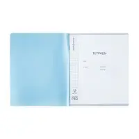 Тетрадь 12л кл ErichKrause Классика CoverPro matt, Pulse, мат.пласт.обложка, микс