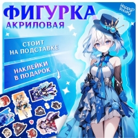 Фигурка аниме на подставке &laquo;Силы небес&raquo; с наклейками, акриловая, 15 см