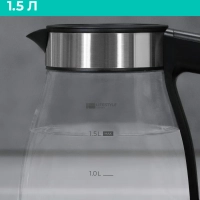 Чайник электрический с заварочным фильтром T-EK27G02