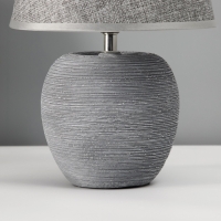 Настольная лампа с абажуром RISALUX &laquo;Люмина&raquo;, Е14, 40 Вт, серый, 20&times;20&times;30.5 см