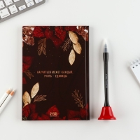 Подарочный набор &laquo;Дорогому учителю&raquo;: ежедневник и ручка-колокольчик (шариковая, синяя паста, 1 мм)