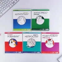 Тетрадь в клетку, 48 л., А5, на скрепке, блок №1 &laquo;Котики таблетки&raquo; МИКС