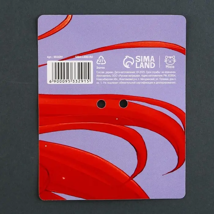 Значок деревянный &laquo;Рыжая девушка&raquo;, аниме, 2,4 х 3,4 см