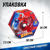 Фигурка MARVEL &laquo;Человек-Паук&raquo;, коллекционная, магнитное крепление, 18 см