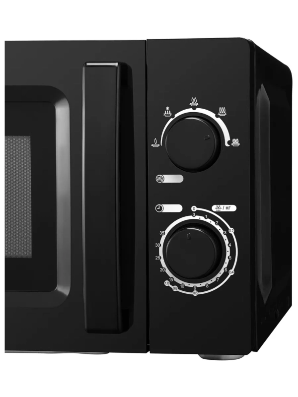 Микроволновая Печь HYM-M2008 20л 700Вт черный