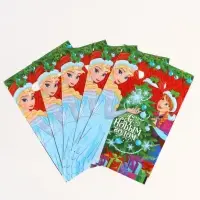 Подарочные пакеты, полиэтилен, набор 15 шт &laquo;Новый год&raquo;