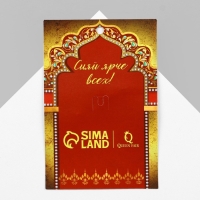 Брошь &laquo;Павлин&raquo; с жемчужным хвостом, цветная в золоте