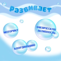 Водная пушка &laquo;Зубастик&raquo;, 32 см., цвет МИКС