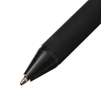 Ручка шариковая автоматическая Calligrata, 0,5мм, клип 2 х 8см, под ЛОГО, корпус матовый черный, стержень синий