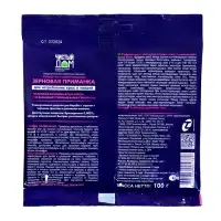 Зерновая приманка от крыс и мышей Чистый дом 100 г