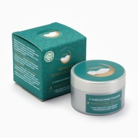 Паста зубная черная с Кавказскими травами,"GoryStepy", 50 мл