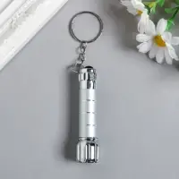 Фонарик на кольце "Полоски" 5 диодов МИКС 7,3х1,9х1,9 см