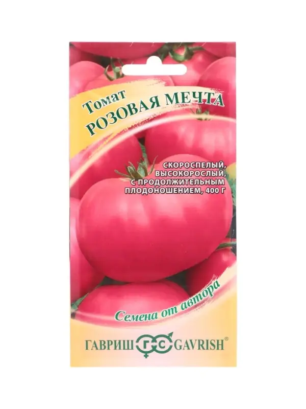 Семена Томат Розовая мечта 0,05 г автор.