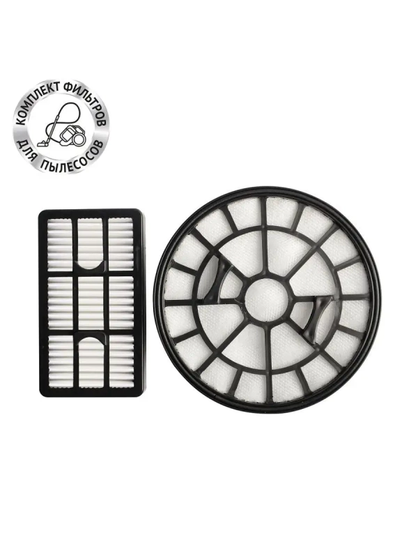 Комплект фильтров PVCF 1617 к пылесосам PVC