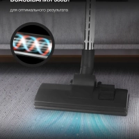 Пылесос HYV-C3370 3,5л 2400Вт белый